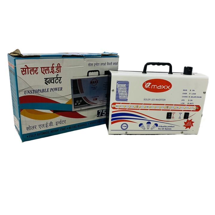 Inverter 75Watt For Router Led CFL Ups With 12V 9Ah Battery Minimum Backup 6 hours