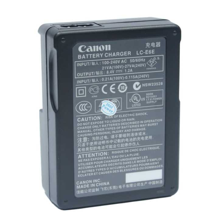 Canon%20LC-E6E%20Camera%20Battery%20Charger%20-%20Image%203