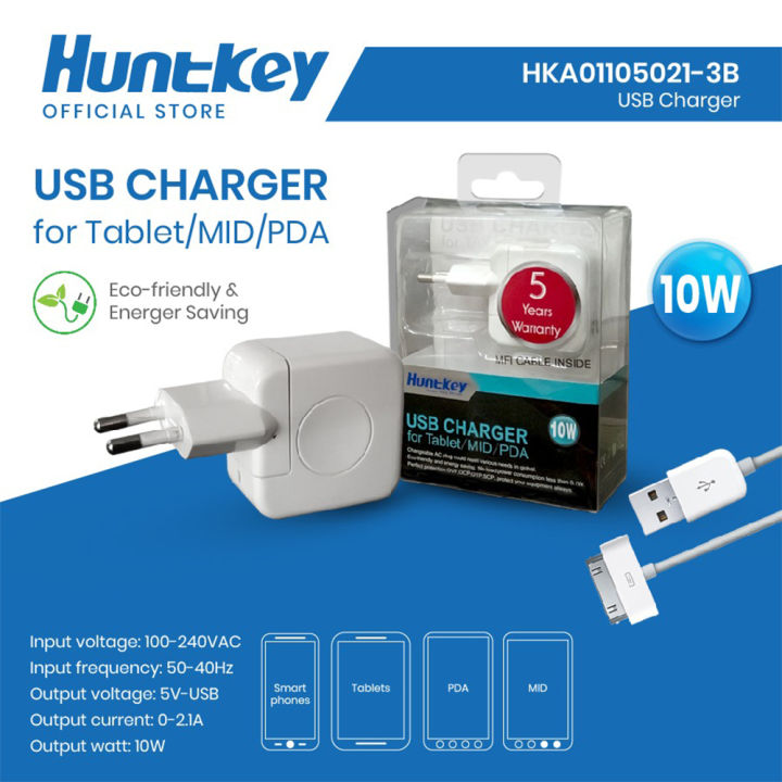 Huntkey USB Charger 10W - HKA01105021-3B