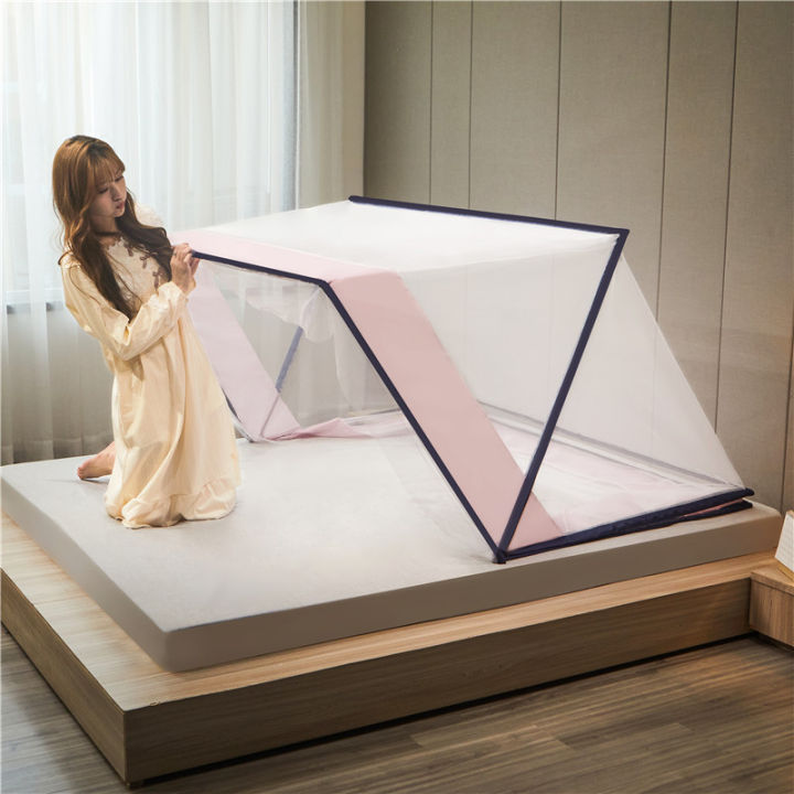 Double Bed Folding Double Door Mosquito Net (6/5Ft)