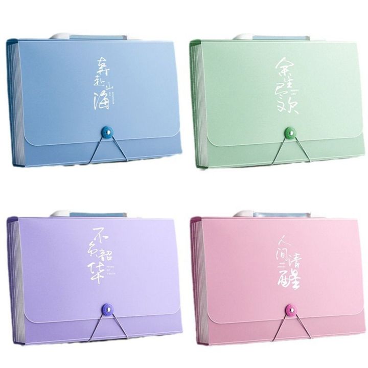 Cartoon PP A4 File Folder Large Capacity 13 Layers Test Paper Storage ...