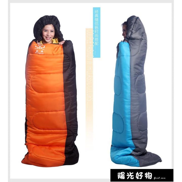 Sleeping%20Bag%20Adult%20(15%E2%84%83%20to%20-5%E2%84%83)%20with%20Free%20Solar%20Sensor%20Light%20-%20Image%205