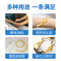 Andy Egg tourniquet, pressure pulse band, infusion belt, strap-on latex tube infusion tie. 