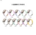 Sutuiying Women Slim Resin Band For Apple Watch 38mm 40 41mm 42 44 45mm Girl Colorful Strap For iWatch Series 9 8 7 6 5 se 4 3 ultra 49mm. 