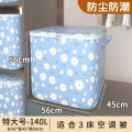Clothes quilt large capacity household bedroom wardrobe storage box foldable storage bag storage box. 
