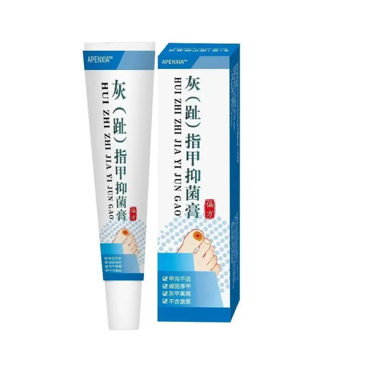 Gray%20(Toe)%20Nail%20Cream%20-%20Image%202