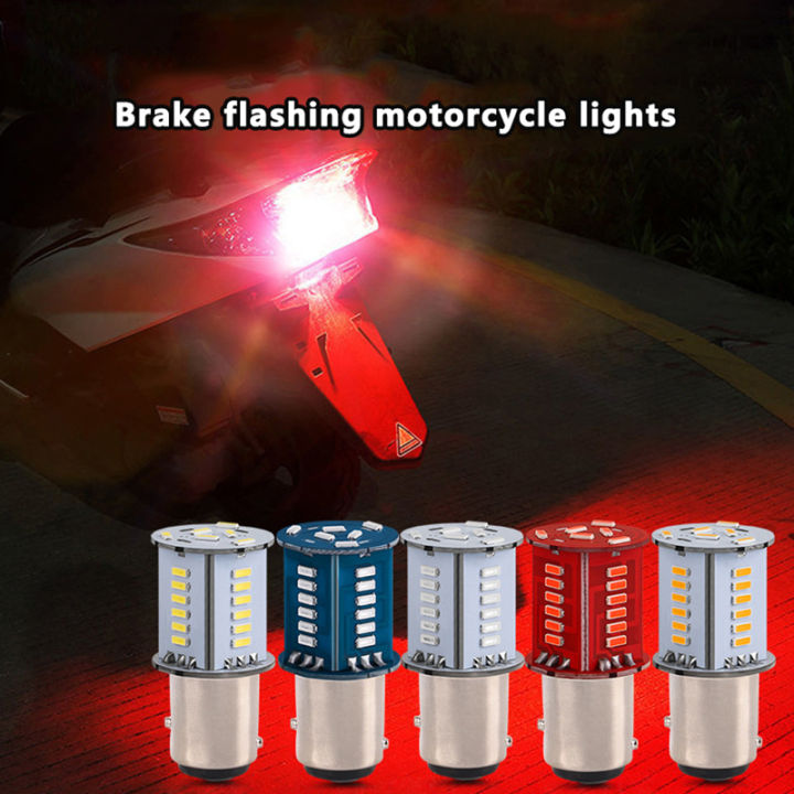 Motorcycle%20Brake%20Light%20Bulb%20Car%20Motorcycles%20Brake%20Flash%20LED%20Tools%20Rear%20Strobe%20Bulb%20Junna%20-%20Image%204