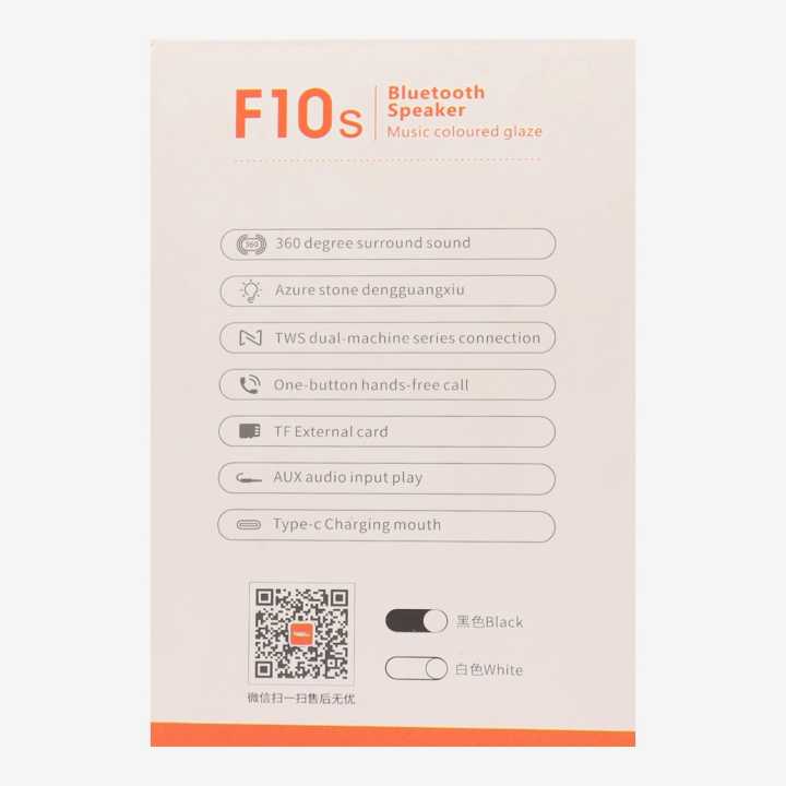 Thro%20F10S%20Colorful%20Glass%20Bluetooth%20%20Speaker%20-%20Image%205