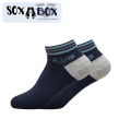 Soxabox Pack of 6 Pairs of Men Sports Player Ankle Socks (SMA-4). 