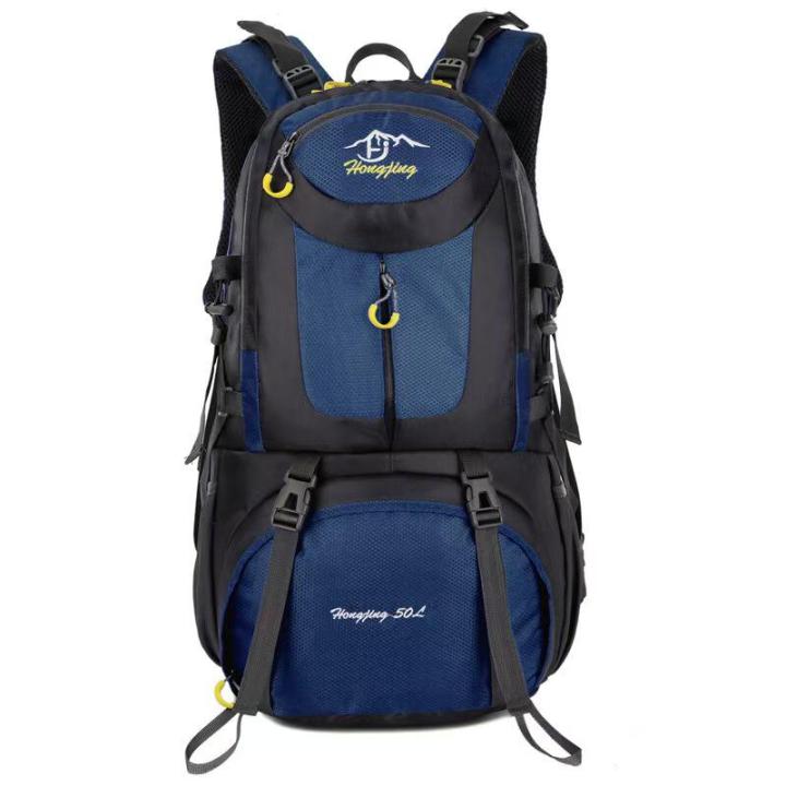 60L%20Outdoor%20Multifunctional%20Backpack%20Hiking%20Backpack%20Nylon%20Mountaineering%20Backpack%20-%20Image%204