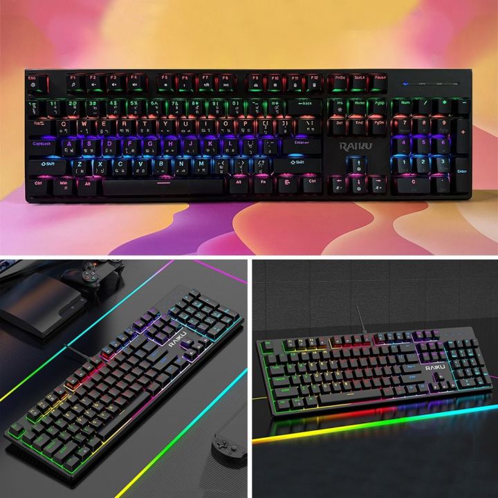 New 104 Keys RAIKU L3000 Keyboard Silent RGB Backlit Gaming Mechanical Keyboard Mechanical Keys With Knob Wired Keyboard Office