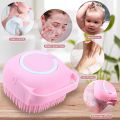 1Pcs Silicone Massage Soft Cleaning Bath Body Brush With Shampoo Dispenser - Pink/Yellow/Blue. 