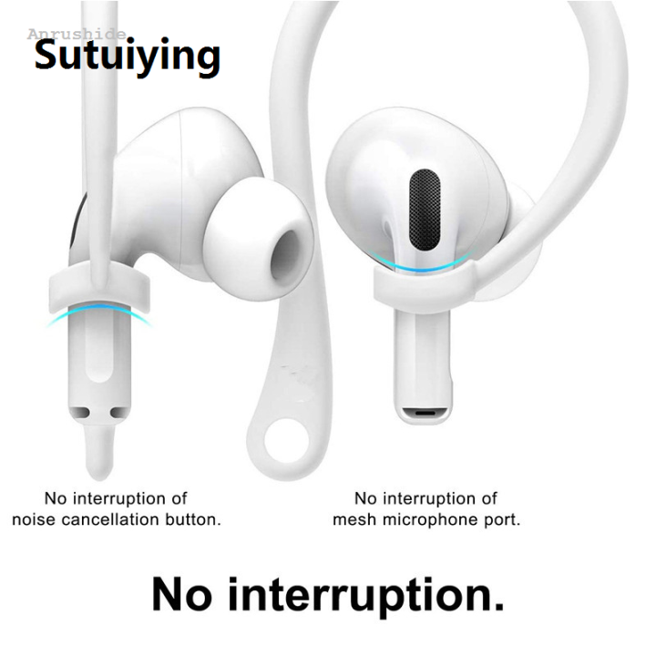 Sutuiying New style Anrushide New Anti-Lost Silicone Ear Hook for AirPods 3 iPhone Apple AirPods Luxury Pro Headphones Anti Lost Ear Hook 1 Pair Tight Fitting
