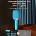 Speaker Portable Handheld Noise Reduction LED Lights Wireless BT Microphone for Home Blue. 