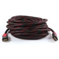 20M Hdmi Cable (Red). 