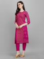 Cotton Blend Kurta Trouser For Women (Brown). 