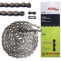 Xujiguanghui Complete Bicycle Gear Set 21speed, Total 8 Parts Including Chain wheel Set, Candy Brakes, Gear Shifter, Front Rear Derailleurs, Chain, Freewheel, 1Pair Paddles, Bottom Set, Cycle Gear Kit Set Compatible for All Kind Of Bicycles. 