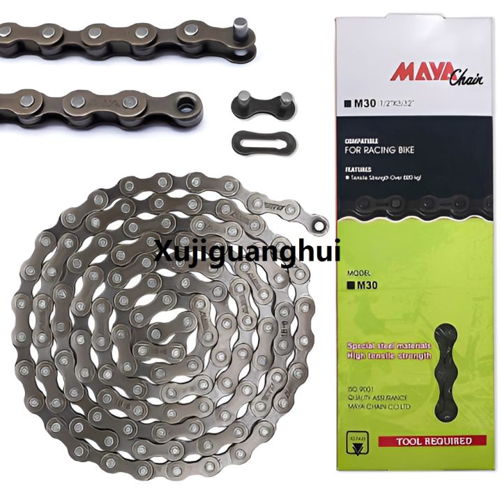 Xujiguanghui%20Complete%20Bicycle%20Gear%20Set%2021speed,%20Total%208%20Parts%20Including%20Chain%20wheel%20Set,%20Candy%20Brakes,%20Gear%20Shifter,%20Front%20Rear%20Derailleurs,%20Chain,%20Freewheel,%201Pair%20Paddles,%20Bottom%20Set,%20Cycle%20Gear%20Kit%20Set%20Compatible%20for%20All%20Kind%20Of%20Bicycles%20-%20Image%208