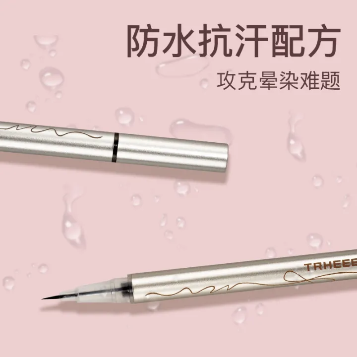 Lazy%20eyeliner,%20ultra-fine%20glue,%20liquid%20eyeliner,%20pen%20paste,%20long-lasting,%20waterproof,%20non-smudging,%20makeup,%20silkworm%20pen%20makeup,%20women's%20genuine%20products%20-%20Image%202