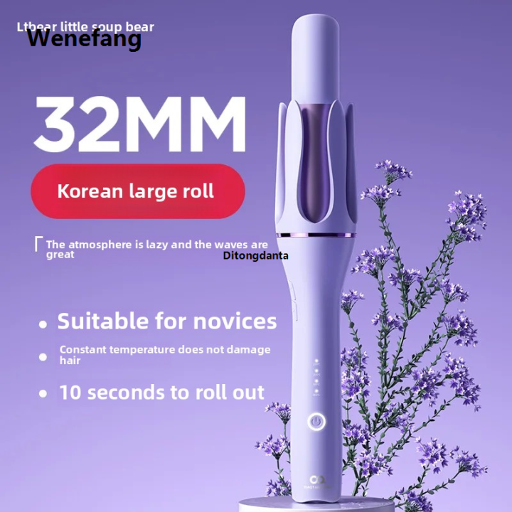 Wenefang Tools: high-end curl hair, negative ion, automatic curling iron, Korean wave stick, hairstyling, salon accessories