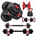 Adjustable Dumbbell Set, 6 in 1, Adjustable Dumbbells / Barbell / Kettlebell / Push up Weight Training Body Kit-(10KG). 
