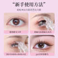 [With Adhesive Strips] ING PRETTY Eyelash Curler Frameless Wide Angle Comb Teeth One Clip Curl Long-lasting Styling for Women. 