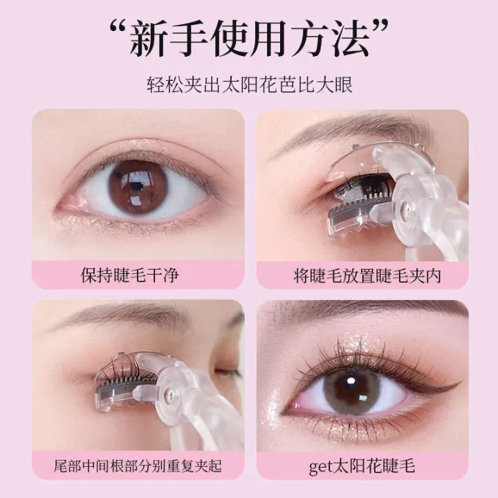 %5BWith%20Adhesive%20Strips%5D%20ING%20PRETTY%20Eyelash%20Curler%20Frameless%20Wide%20Angle%20Comb%20Teeth%20One%20Clip%20Curl%20Long-lasting%20Styling%20for%20Women%20-%20Image%204