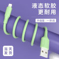 Liquid Flexible Glue 3A Fast Charge Data Cable Applicable to Vivo Huawei Oppo Android Charging Cable Night Market Stall Resources. 