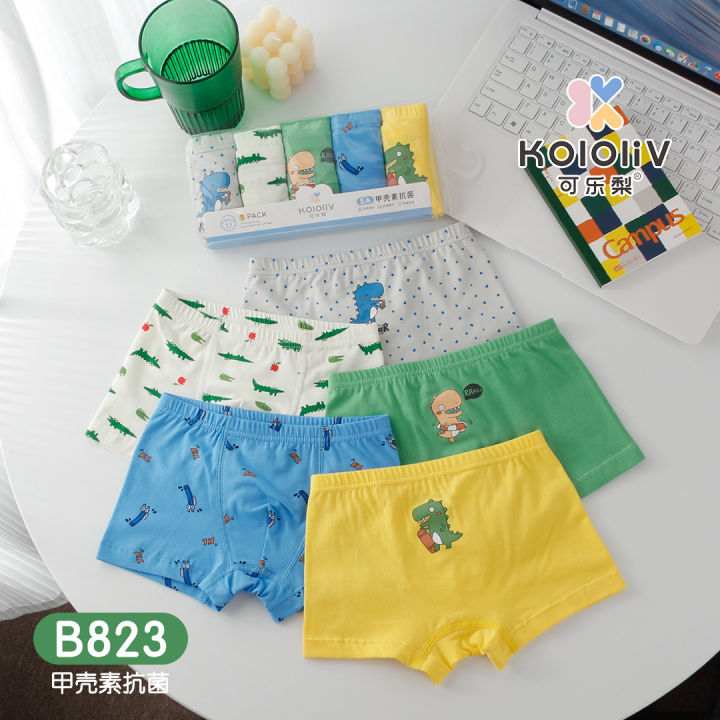 Linman 【Boys' Panties Collection】Cola Pear's new boys' briefPortable s, boxers, washed and comfortable children's underwear