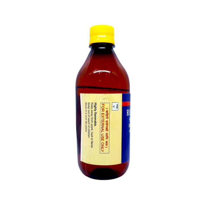 Rectified%20Spirit%20for%20Medical,%20Surgical,%20Household%20and%20First%20Aid%20Use%20(400ml)%20-%20Image%206
