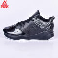 PEAK Basketball Shoes Black For Men EW9221A | Thick Material Breathable Basketball Shoes For Men | Black Basketball Shoes For Men. 
