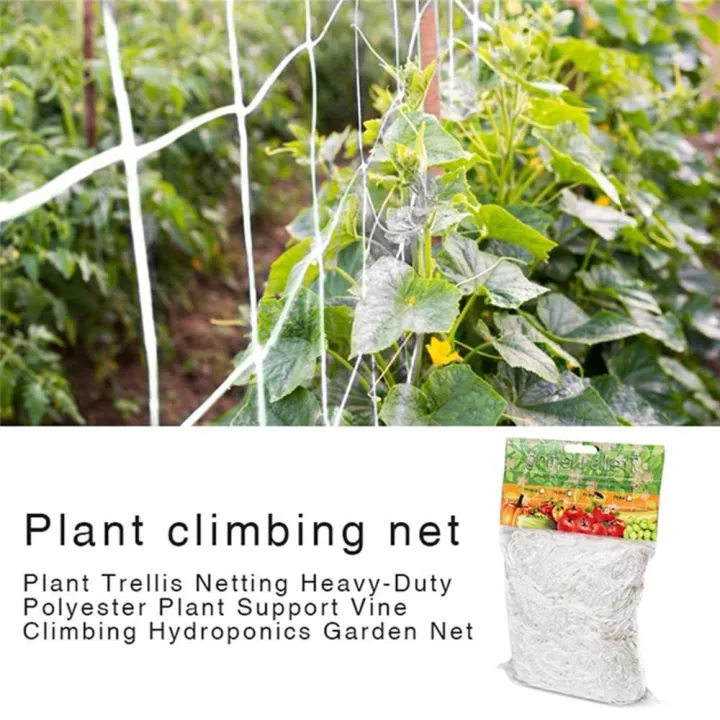 1pcs New Vine Climbing Heavy-Duty Elastic Scrog Grow Tent Fence Plant ...