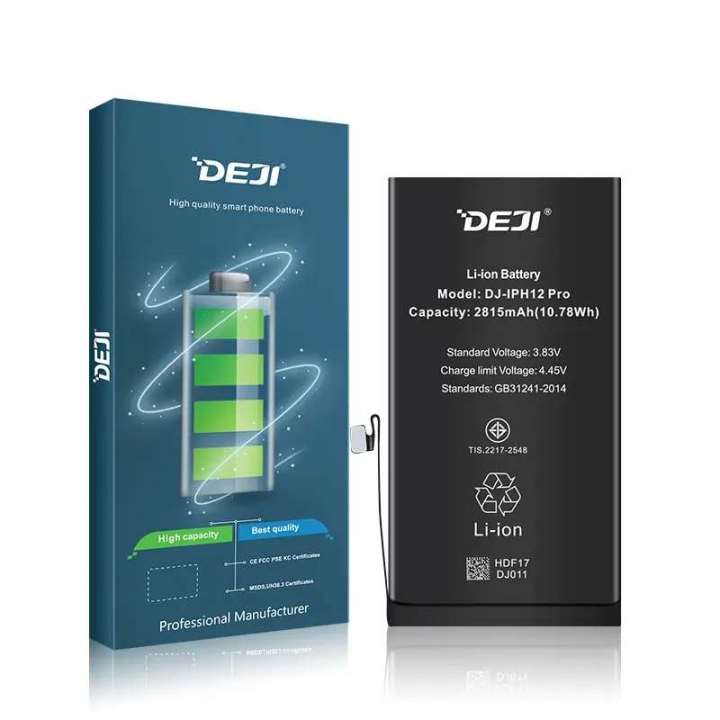 Deji Apple iPhone 7 Reachargeable 1960mAh Battery  With High Capacity Replacement