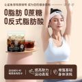 Shark Fit American Black Coffee Instant Coffee Powder Yunnan Small Grain Coffee Beans 0 Sugar 0 Fat Added. 