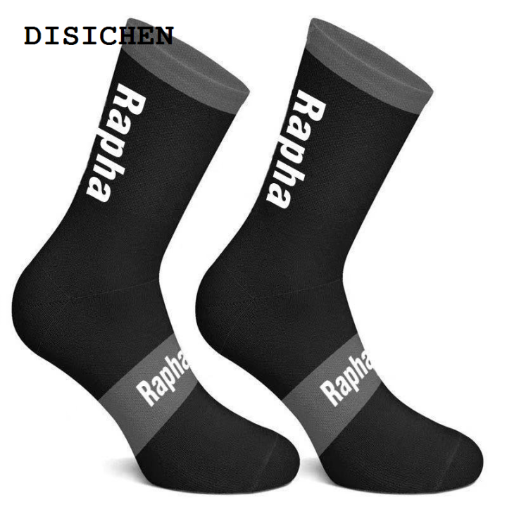 DISICHEN Original 2023 New Raph 4 Color Stripe Cycling Socks Men and Women Wearproof Road Bike Compression Socks Pink