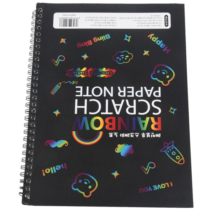 6pcs%2019X26Cm%20Large%20Magic%20Color%20Rainbow%20Scratch%20Paper%20Note%20Book%20Black%20Diy%20Drawing%20Toys%20Scraping%20Painting%20Kid%20Doodle%20-%20Image%202