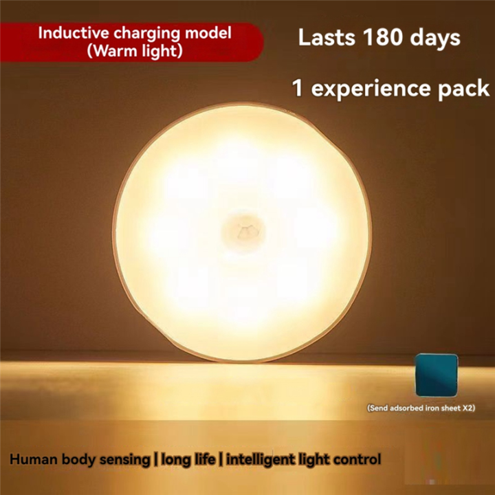 Kqueebee%20Night%20Light%20Motion%20Sensor%20Night%20Light%20Rechargeable%20Wireless%20LED%20Handheld%20Stick%20Kitchen%20Room%20Bedside%20Table%20Lighting%20B%20-%20Image%207