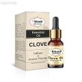 WENYAN Khadi Omorose Clove Bud Essential Oil | Pure, Natural Undiluted For Hair, Skin Tooth (12 ML)(FROM INDIA). 