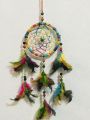 Dream Catcher. 