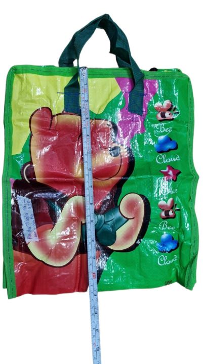 PP%20Woven%20Bag%20Panda%20Zebra%20Jhola%20No%201%20-%20Image%204