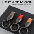 Key Holder Car Key Buckle Creative Keys Organizer Key Ring Leather Key Chain Bag Charms Pendant Round Buckle Keychain Accessories. 