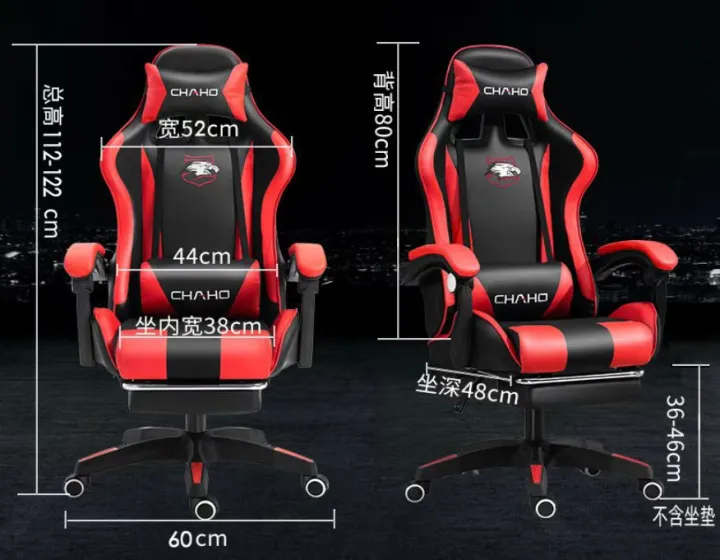 Gaming%20Chair%20-%20Image%206