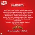 Nestle KitKat 4Finger 38.5gm Pack of 21Units (Chocolate Box). 