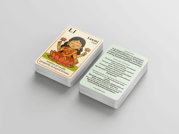 A-Z%20Learning%20Cards%20%7C%20Tiny%20Wisdom%20Cards%20%7C%20Ancient%20Wisdom%20%7C%20Hindu%20Gods%20and%20Goddess%20-%20Image%205