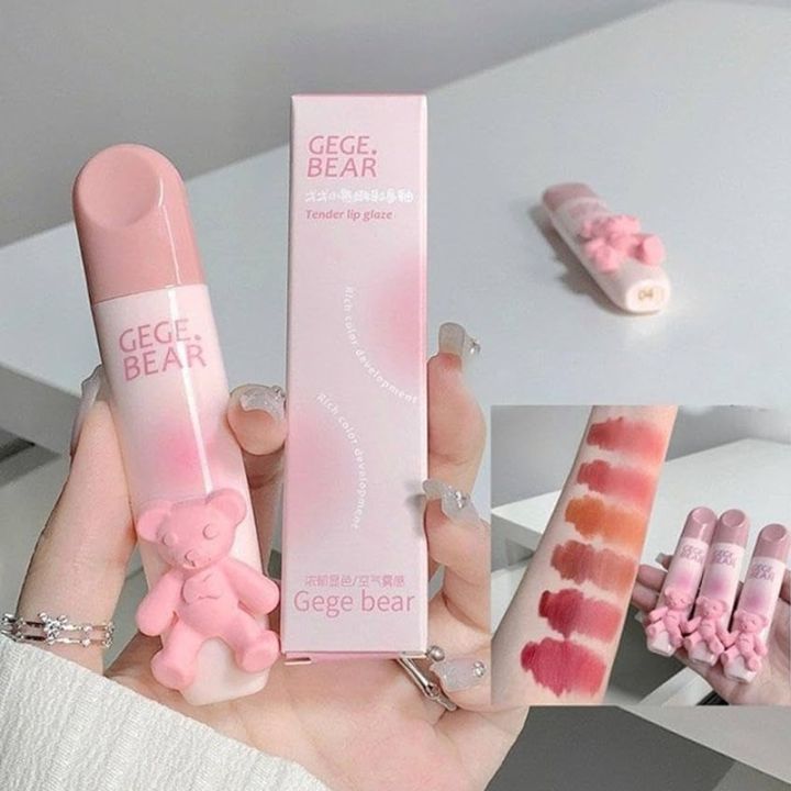 KOJA%20Gegebear%20Tender%20Lip%20Glaze%20Soft%20Mist%20Milk%20Mist%20Matte%20Lip%20Gloss%20#03%20-%20Image%203