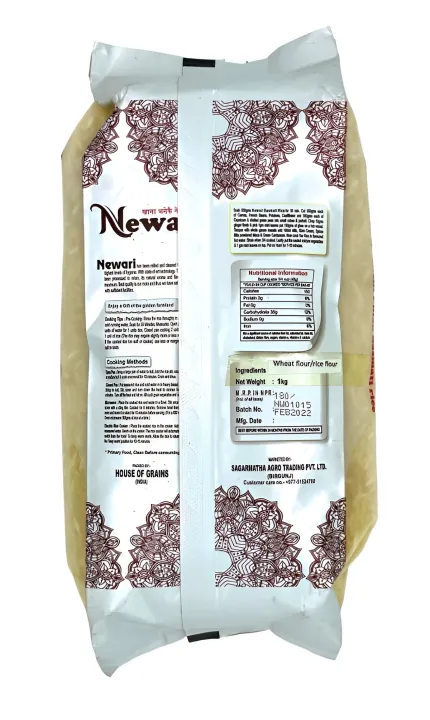 Newari%20Shahi%20Pulao%20Basmati%20Rice-%201KG%20-%20Image%202