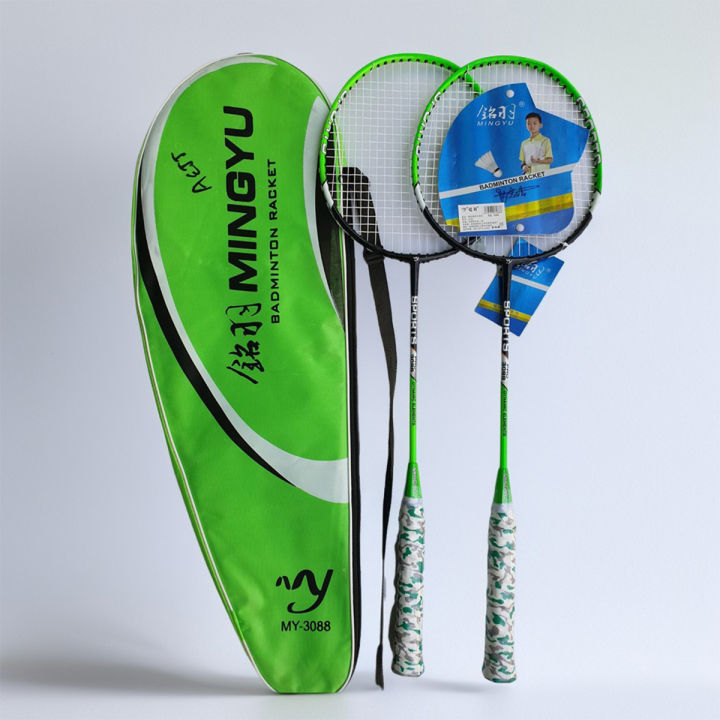 Green Jointless Grippy Handle Professional Badmiton Racket with Carry Bag By Mitrata | Mingyu Badminton Racket