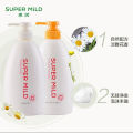 Japan Huirun Shampoo Oil Control Fluffy Green Field Aromatic Silicone-Free Conditioner Smoothing and Frizz Improvement Shampoo. 