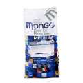 MONGE BEST FOR BREEDERS MEDIUM Puppy DOG FOOD  15KG. 