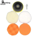 Wenefang Car Polishing Pad Soft Wool Pad Waxing and Polishing Locomotive Portable Body Polishing Disc Cleaning Scratch Removal Tool 3/4/5 Inch. 